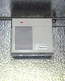 Intrusion alarm sensor